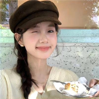 蛊惑小子